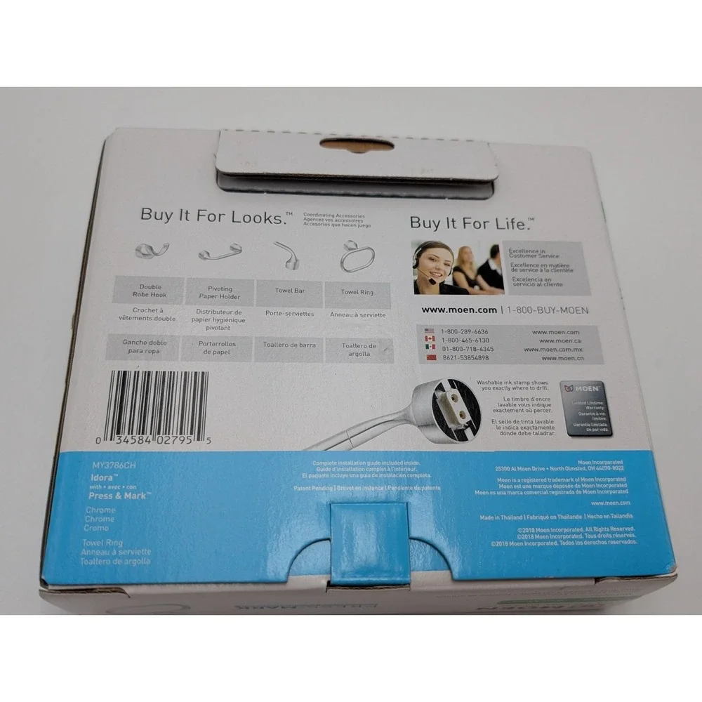 Moen‎ Idora Chrome Moen My3786ch Idora Single Post Bathroom Hand Towel Ring